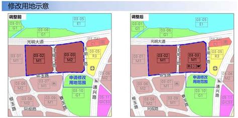 田寮社区053(2023年334米)深圳光明-全景再现