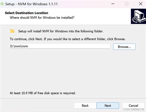 nvm的安装和使用（详细）_nvm使用-CSDN博客