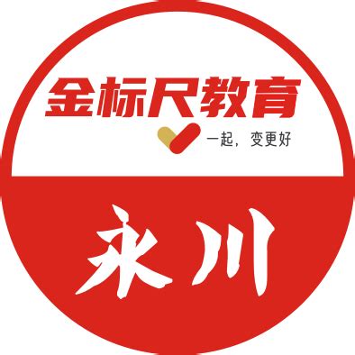 常识篇：杏园、杏林、杏坛的区别 - 知乎