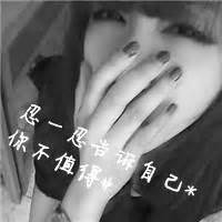 黑白少女头像非主流