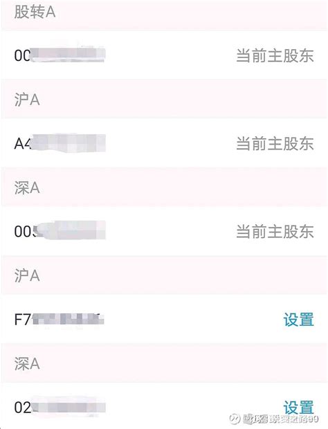 上海社保缴费记录在哪里查询- 上海本地宝