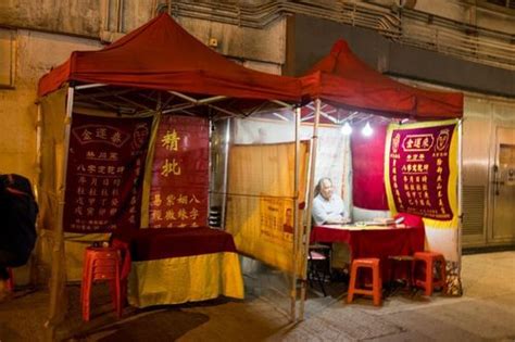 实拍香港算命一条街，世界最繁华都市的香港人竟然如此迷信爱算命|算命|一条街|夜市_新浪新闻
