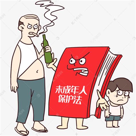 中华人民共和国未成年人保护法设计图__展板模板_广告设计_设计图库_昵图网nipic.com