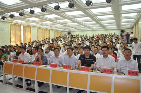 青春同行，携手共建——记材料学院20级班级管理建设交流沙龙会-材料科学与工程学院 - 重庆大学