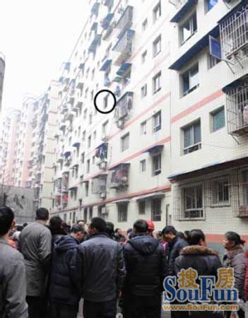 涪陵稻香社区居民楼发生血案 一女子头被砍下_房产资讯-上海房天下