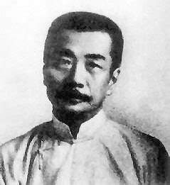 鲁迅头像图片