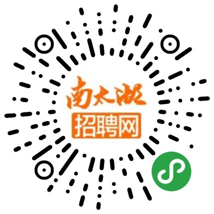浙江和夏科技股份有限公司 - 南太湖招聘网