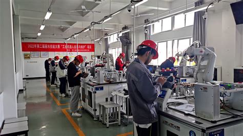 为工作高质量发展，杭州创邦机械人丽水行-NW TURBO