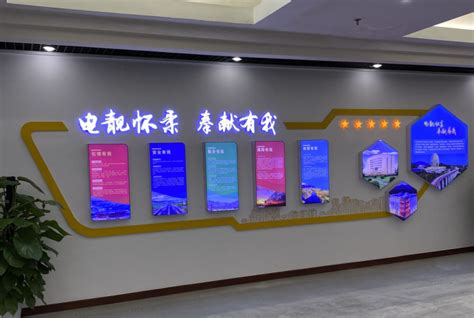 【聚焦·怀柔科学城】重点打造中国创新、服务世界的高端仪器装备和传感器产业特区_企业