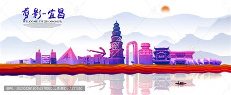 今天（5月6日）距宜昌城市品牌推广周还有5天。#宜昌最品牌 #宜昌_凤凰网视频_凤凰网