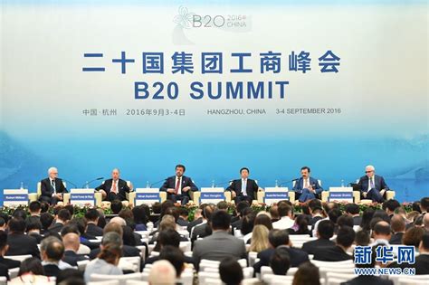 2022财经中国V峰会举行！这些大咖为企业创新发展划下重点-蓝鲸财经