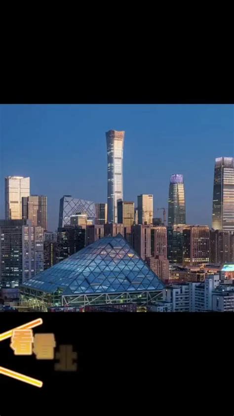 北京独栋别墅多少钱一套、北京十大顶级豪宅排名 - 家居家装 - 华网