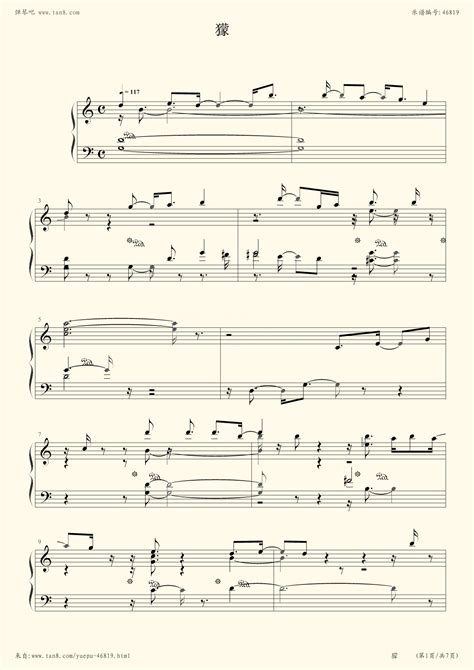 《雨夜花,钢琴谱》刘清香（五线谱 钢琴曲 指法）-弹吧|蛐蛐钢琴网