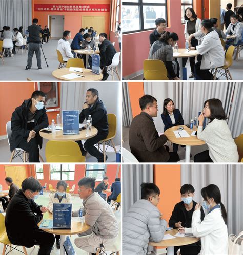第六届中国创新挑战赛（聊城）“科技成果+需求揭榜”专题路演成功举办_企业