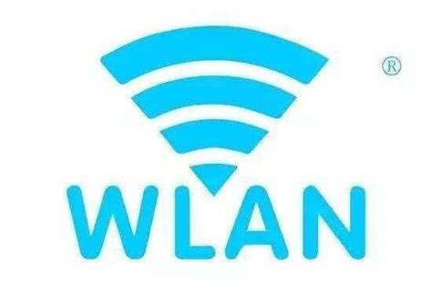 Wlan和WIFI的区别是什么？ - 知乎