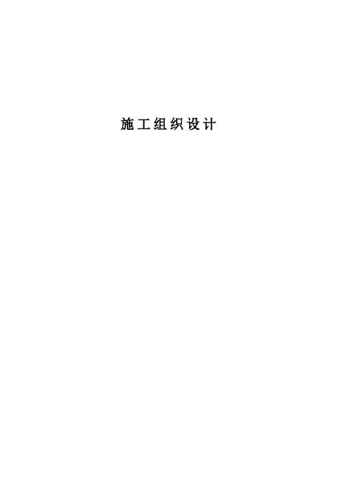 福明家园(三期)优点、不足，福明家园(三期)怎么样，福明家园(三期)周边房产中介经纪人评价-宁波安居客