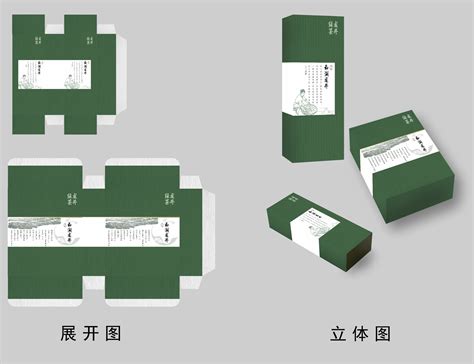 甘肃苹果包装盒设计公司哪家好 诚信服务「四川尚品堂包装供应」 - 水专家B2B