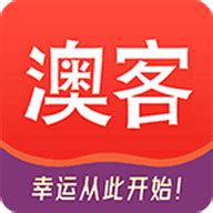 澳客app下载官方最新版-澳客app手机版下载v3.4.1 安卓版-007游戏网