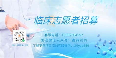 中山奕安泰医药科技有限公司2024年最新招聘信息-电话-地址-才通国际人才网 job001.cn