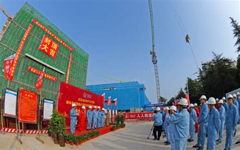 仪征化纤年产23万吨智能化短纤项目封顶 - 中国石油石化