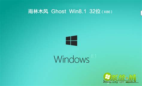 Windows 8开发者预览版官方中文汉化包下载及截图_九度网