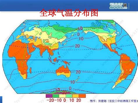 世界气候图图片