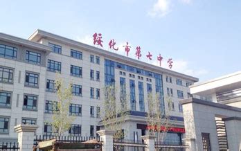 绥化市对外贸易 亮出集群化发展成绩单-黑龙江省人民政府网