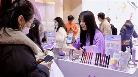 新锐美妆品牌AKF受邀出席2023首场行业展会_凤凰网商业_凤凰网