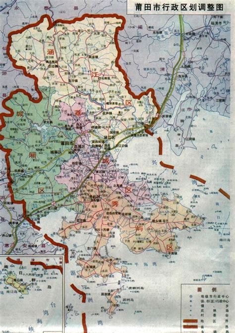莆田市地图基本地理信息版(60万)_莆田地图库_地图窝