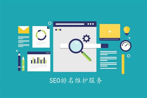 SEO优化 优排名 SEO排名-258jituan.com企业服务平台