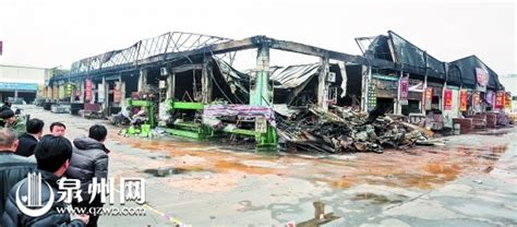 南安水头镇一建材市场失火 44间店面被烧毁 - 城事要闻 - 东南网泉州频道