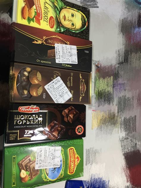 进口白俄罗斯黑巧克力块牛皮纸代餐健身食品68%85%90%康美纳卡-淘宝网