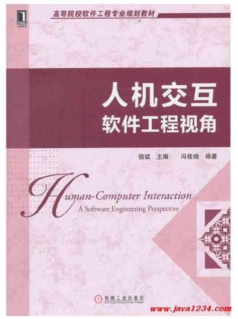 「Pixso_Pixso原型/交互设计软件」免费在线试用_怎么样_收费价格-36氪企服点评