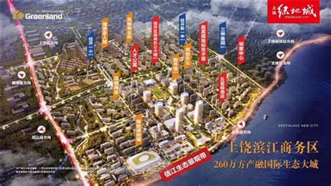 2021中国旅游城市榜出炉！上饶首次进入前十！