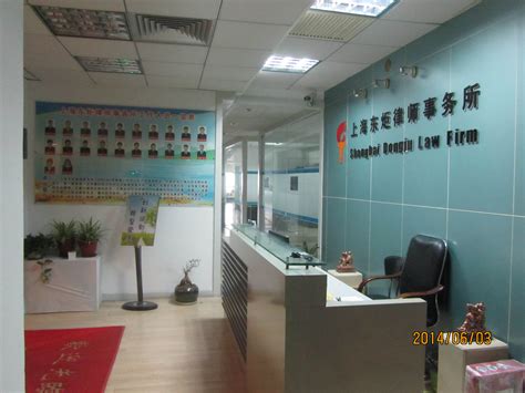 进一步改革！珠海市涉外公共法律服务中心升级为事业单位—5181it