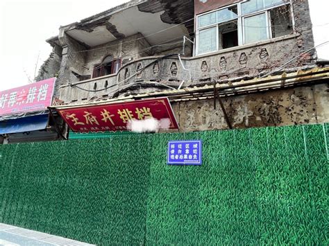 视频直击！滁州老城区拆迁现状！大片房子已被拆除，还有这些地方待拆迁 - 滁州万象 - E滁州|bbs.0550.com - Powered by Discuz!