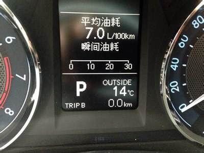 奔驰e300l的油耗是多少 实际油耗多少(百公里油耗9.8L) - 查车险网
