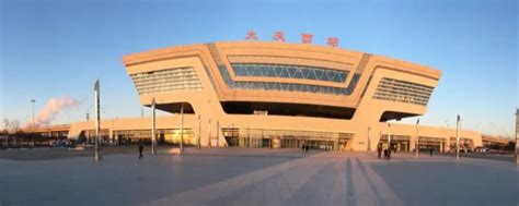大庆市民坐高铁明年实现5小时到北京 出行时间缩短_手机新浪网