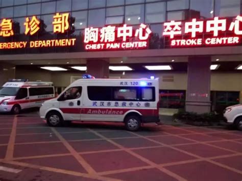 「武汉市第一医院」怎么样-网上预约挂号-武汉市第一医院地址电话-家庭医生在线