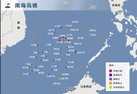 中国实际控制中的南海岛礁 - 雪炭网