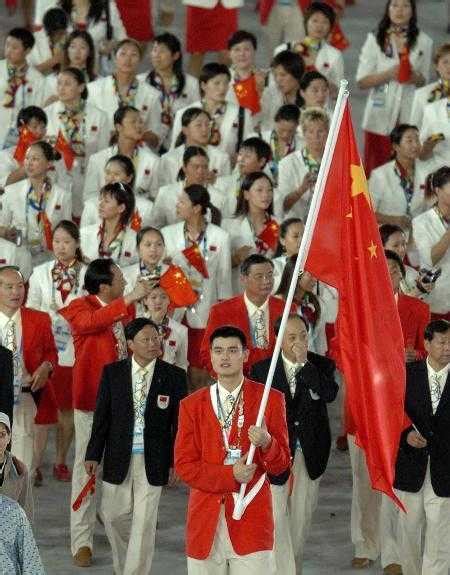 里约奥运开幕:雷声引领中国团_手机新浪网
