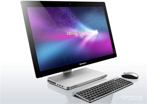 *联想（Lenovo） 商用一体机电脑 ThinkCentre M7300z（i5-6600T/4G/1T/20英寸/三年服务）