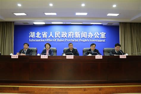 湖北省生态环境厅汉江生态环境监测中心揭牌成立-湖北省生态环境厅