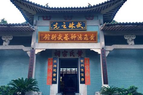 2016年1月9日飞鸿户外第四届《完美旅行》主题年会 - 北京飞鸿户外俱乐部 绿野户外网