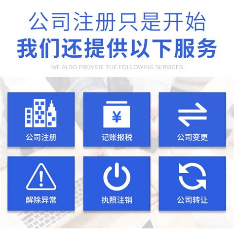 唐山14家企业入选河北2020年企业技术中心认定名单-唐山信息港