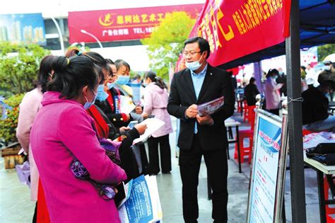 学院举办2018年大型校园专场招聘会 - 宣传统战部 -湖南生物机电职业技术学院