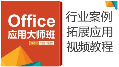 2023年赤峰市中等职业教育“星火教师”工程 财经商贸类专业教师培训圆满结束 - 管理服务学院-赤峰工业职业技术学院