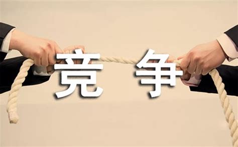 【影视推荐】阿基拉和拼字大赛-搜狐大视野-搜狐新闻