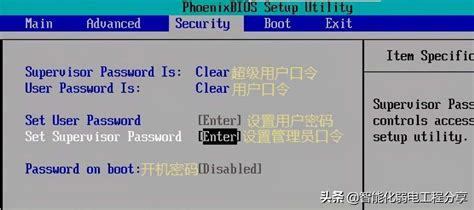 各种电脑bios图解中文教程（超级详细的BIOS设置大全图解）-阿里云开发者社区