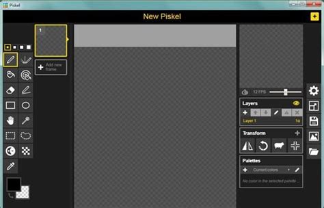 DrawPad Graphic Editor-DrawPad(图形编辑软件)下载 v9.01官方版--pc6下载站